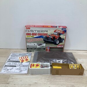 TAMIYA Qステア ワンマットサーキットセット オフロード編2 ホットショット TS-04[D2010]