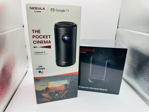 【1円〜】 モバイルプロジェクター Nebula Capsule 3 プラススタンドセットD2425N11 新品