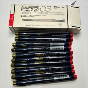 【新品未使用】文具店在庫品 サクラクレパス ピグマ０３ 赤 サインペン 昭和レトロ 書けます z0144 