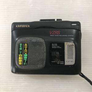 浜/aiwa/アイワ/TP-560/カセットレコーダー/ポータブルプレーヤー/昭和レトロ/ オーディオ機器/浜9.19-129田