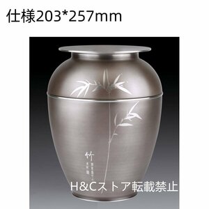 古錫茶 茶叶罐 茶葉罐 茶筒 錫 茶叶罐 茶筒 手作り 陶器 茶入 茶入れ 茶心壺 茶道具 時代物 置物 煎茶道具 茶器 茶保存密封茶保存罐