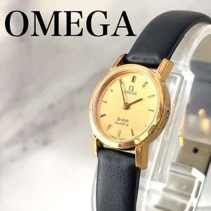 稼働品　OMEGA オメガ　デビル　プッシュリューズ　腕時計　ラウンド　ゴールド