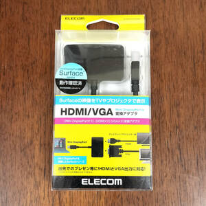 エレコム ELECOM TB-MDPHDVGABK MiniDisplayPort-HDMI/VGA変換アダプター | mini-DisplayPort miniDP DP [XX#226]