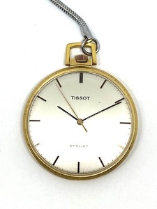 【即決/稼働品】 TISSOT ティソ STYLIST スタイリスト 懐中時計 ゴールド シルバー文字盤 アンティークウォッチ 手巻き