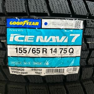 【領収書発行可】法人宛4本送料込み17800円～◆155/65R14 155/65-14 グッドイヤー ICE NAVI7 アイスナビ7 スタッドレス