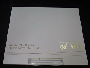 【未使用】エイベック 電動トゥースクリーナー oral spa VIT 本体スペシャルセット 1304-P01-001