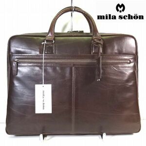 新品 mila schon ミラ・ショーン定価4.73万 アルテ 本牛革 オールレザービジネスバッグ 茶 メンズ 男性 紳士用 A4対応 196531