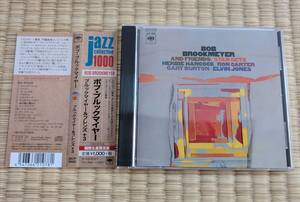 Bob Brookmeyer「And Friends」国内盤1CD 帯つき Sony Stan Getz　Herbie Hancock　ボブ ブルックマイヤー