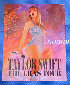 Taylor Swift テイラー・スウィフト THE ERAS TOUR 入場者特典 ミニ告知ポスター