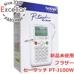 [bn:3] brother　ラベルライター ピータッチ PT-J100W　ホワイト