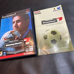 【PS2】 ワールドサッカー ウイニングイレブン7 動作確認済み　取説付き　PlayStation2 プレステ2