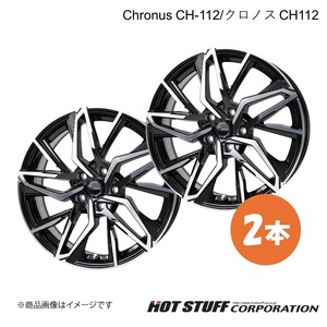 Chronus CH-112 アコード CL7/CL8/CL9 ホイール 2本【17×7.0J 5-114.3 INSET48 メタリックブラックポリッシュ】HOT STUFF