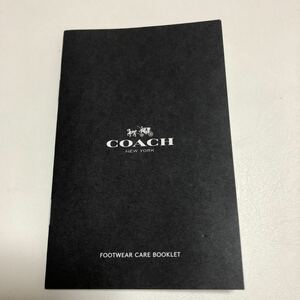 未使用　COACH コーチ　FOOTWARE CARE BOOKLET フットウェア　ケア　ブックレット　靴　取り扱い　説明書　小物