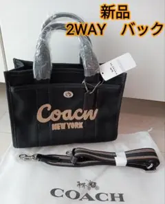 新品コーチ coach カーゴ　トートバッグ ショルダー バッグ 26　2WAY