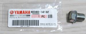 ヤマハ純正 プラグ ストレイトスクリユ エンジンオイル ドレンプラグ PLUG, STRAIGHT SCREW 90340-14132 MT-09 07 YAMAHA 使用品 同梱不可