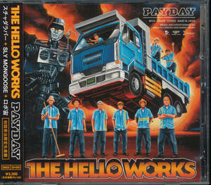 ザ・ハローワークスTHE HELLO WORKS/PAYDAY(初回限定盤)CD+DVD（スチャダラパー/SLY MONGOOSE/ロボ宙（脱線3））ハナレグミ/田口トモロヲ