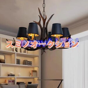 特売！極美品★ ペンダントライトレトロ照明電気リビング シャンデリア客間玄関階段 カウンター 天井照明ヴィンテージ調ペンダン