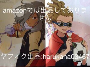 A3 ピンナップポスター　 イナズマイレブン アレスの天秤　 鬼道有人 灰崎凌兵 星章/多田くんは恋をしない　 多田光良 伊集院 薫 杉本一