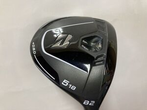 【中古】ブリヂストン B2 フェアウェイウッド 5W 18度 Diamana BS50 シャフト フレックスR ヘッドカバーなし 【BS-125】