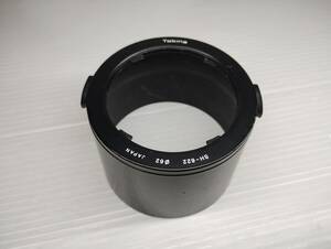 Tokina　SH-622　Φ62　レンズフード　プラスチック製　カメラ