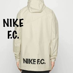 M 新品 NIKE ナイキ F.C. NIKE ナイキ メンズ FC WC フーディ レインジャケット 15400円 パーカー サッカー ウーブンジャケット ジャケット