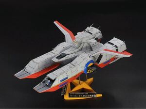 ガンダム1/1700 GK完成品 機動戦士 宇宙戦艦 DCFLEET ペガサス級強襲揚陸艦 グレイ・ゴースト