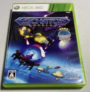 Xbox360 ◆ESCHATOS エスカトス（サウンドトラックCD同梱）◆