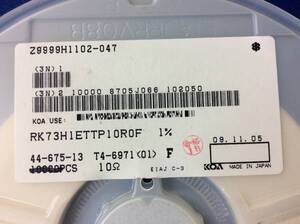 10Ω 1% KOA RK73H1ETTP10【即決即送】 KOA チップ抵抗 [108Rg/237949] KOA SMD CHIP RESISTOR 10 ohm 1%　8509個セット