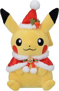 ポケモンセンターオリジナル ぬいぐるみ クリスマス ピカチュウ