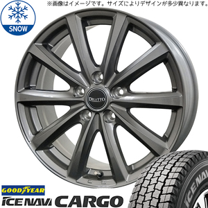 155/80R14 88/86 サクシード GY ICENAVI カーゴ M10 14インチ 5.0J +39 4H100P スタッドレスタイヤ ホイールセット 4本