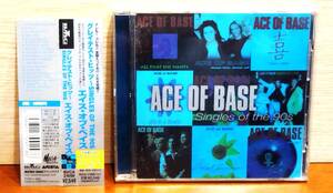 【帯付き】ACE OF BASE / Singles of the 90s 全17曲 CD アルバム