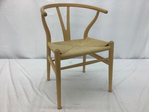 Carl Hansen & Son/カールハンセン＆サン Yチェアー 座面シミ等有 中古品 ACB