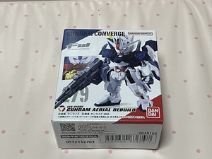 特売　ガンダムコンバージ　＃２３　　ガンダムエアリアル　改修型　　エアリアルガンダム　FW GUNDAM CONVERGE　 gundamconverge