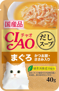 （まとめ買い）いなばペットフード CIAO だしスープ まぐろ かつお節・ささみ入り 40g IC-216 猫用 〔×48〕