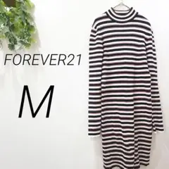 FOREVER21 ボーダー　ワンピース　ニット　長袖　秋冬　タイト　膝丈