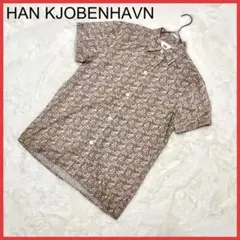 HAN KJOBENHAVN ハンコペンハーゲン 半袖 花柄 シャツ