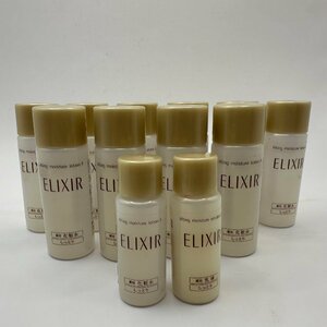 q2243 未使用保管品 ELIXIR エリクシール シュペリエル リフトモイストローション W Ⅱ 化粧水 18ml まとめ売り