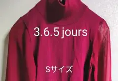 3.6.5 jours ピンク タートルネック Sサイズ・７号