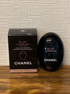 I4L283◆ シャネル CHANEL ル リフト ラ クレーム マン ハンドクリーム 50ml