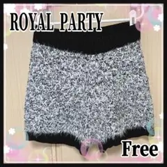 ロイヤルパーティー　ROYAL PARTY ショートパンツ　冬　オシャレ