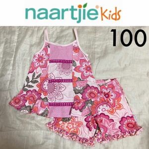 新品☆naartjie kids 上下セット 4y 3y 100 ピンク ボタニカル フラワー ナーチィ インポート