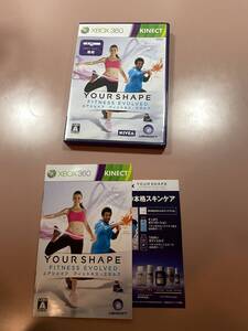 送料無料 Xbox360 キネクト★ユアシェイプフィットネス エボルブ★used☆Your Shape fitness Evolved☆import Japan JP