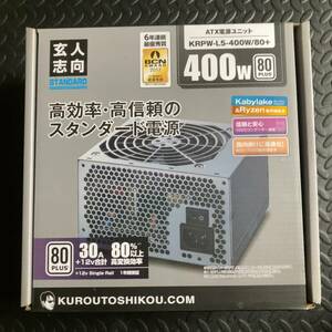 玄人志向 ATX電源ユニット 400W 80PLUS STANDARD KRPW-L5-400W/80+