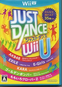 [Wii U]Wii U]JUST DANCE Wii U