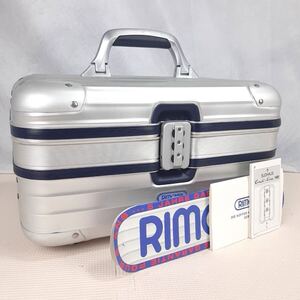 【未使用級】RIMOWA リモワ SilverIntegral シルバーインテグラル BEAUTY CASE ビューティーケース 19L アルミ アタッシュケース バニティ