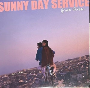 Pure Green Sunny Day Service サニーデイ・サービス アナログ レコード 新品 7inc