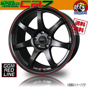 ホイール新品 1本のみ HOT STUFF クロススピード CR7 GGM/レッドLINE 18インチ 5H114.3 9.5J+22 業販4本購入で送料無料 メーカー保証付