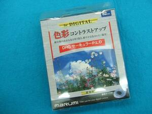 ★★ マルミフイルター DHGサーキュラーP.L.D 82mm(新品) ★★