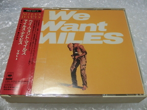 即2枚組CD Miles Davis Bill Evans Mike Stern Marcus Miller Al Foster Mino Cinelu ジャズ ファンク フュージョン 80s名盤 国内盤 市販品