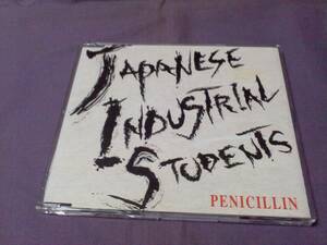 PENICILLIN★★Japanese Industrial Students